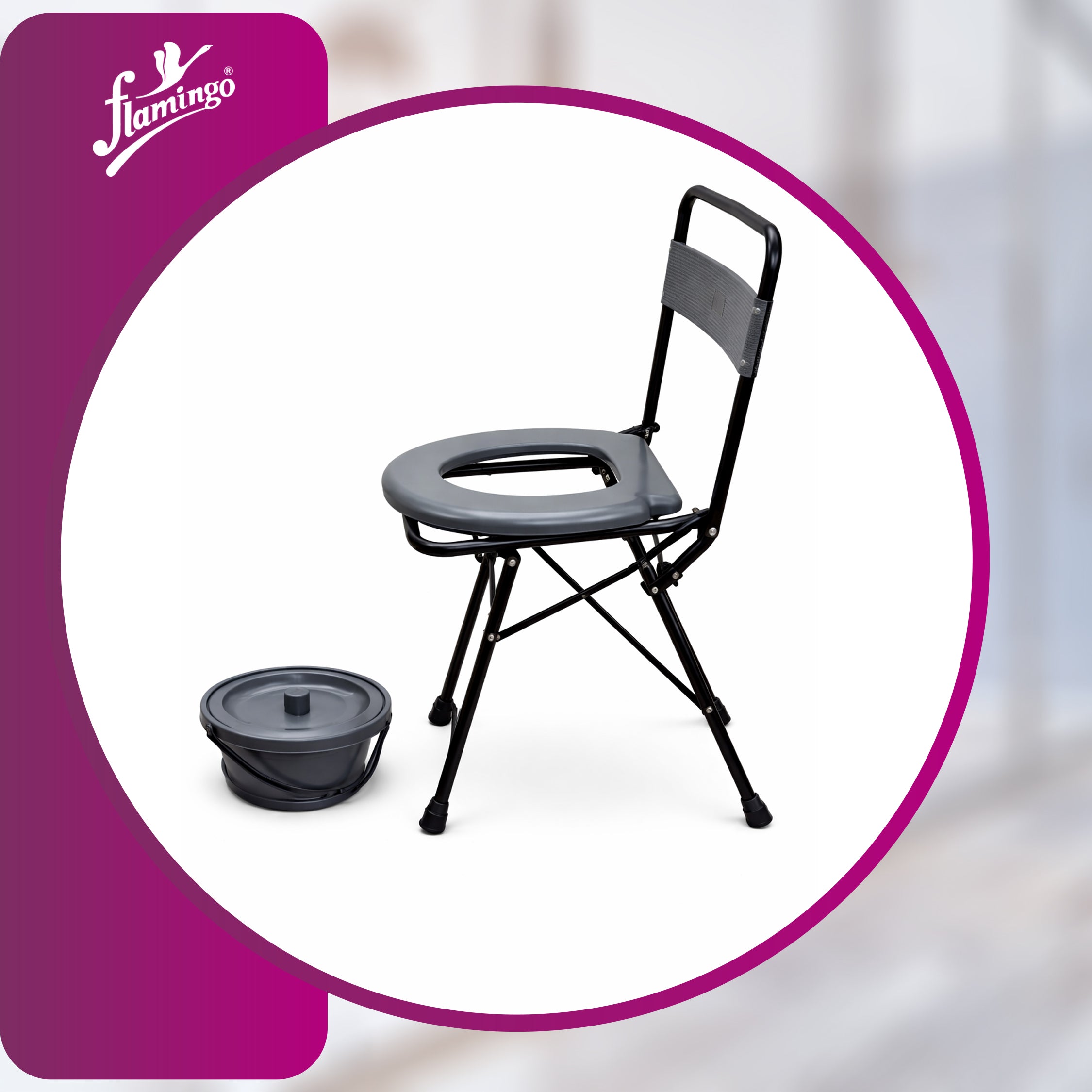 Commode Chair without Armrest