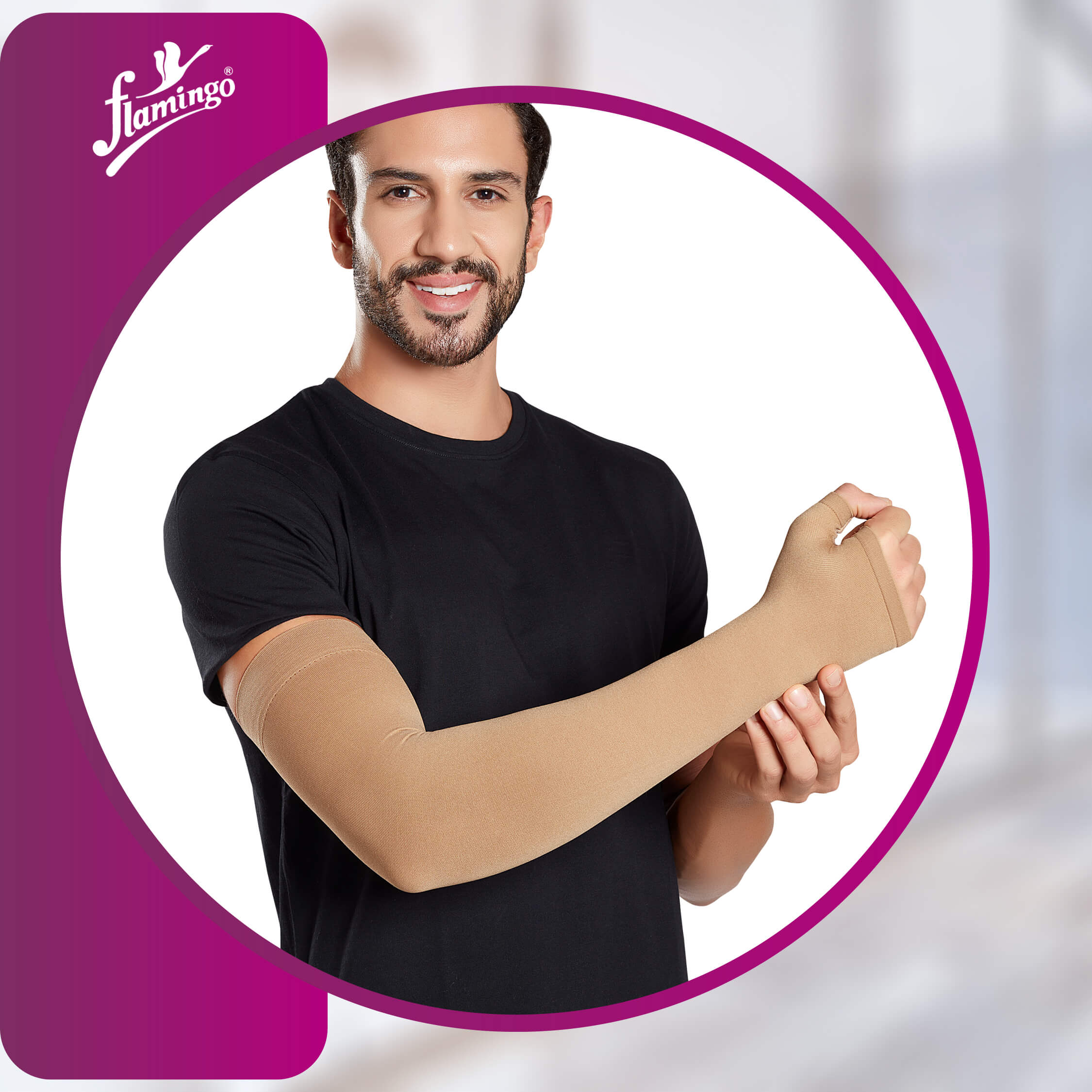 Compression Arm Sleeve
