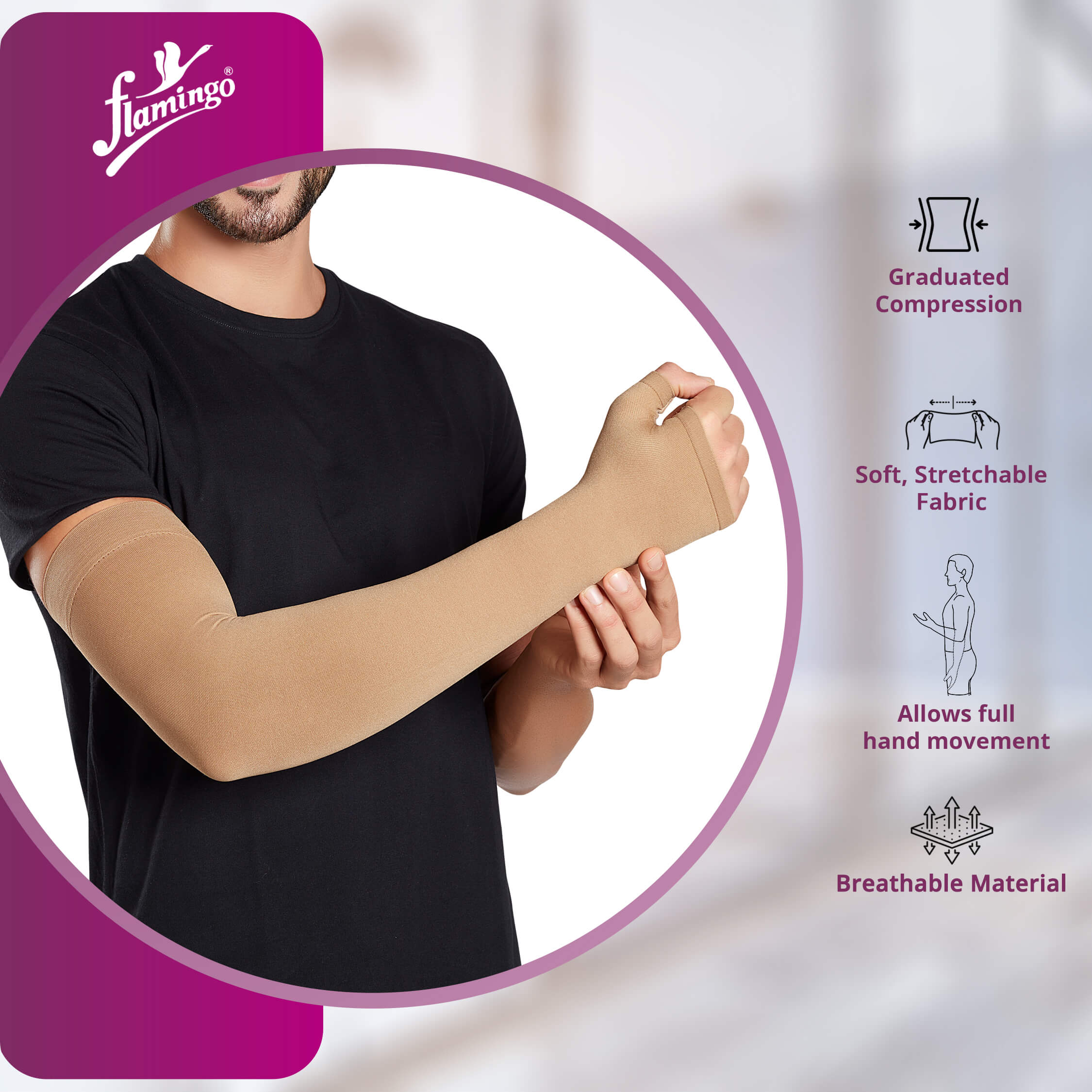 Compression Arm Sleeve