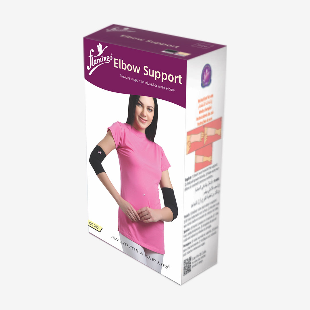 Elbow Support