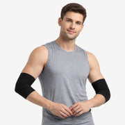 Elbow Support