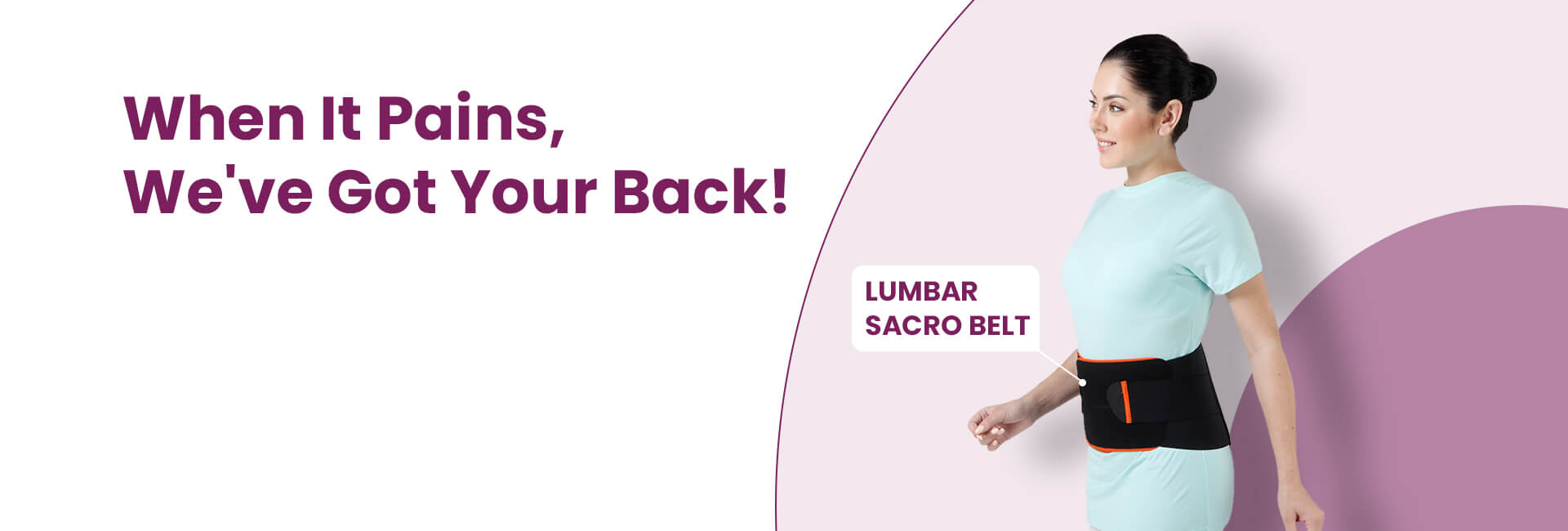 Lumber sacro belt banner aa7076e5 9f5a 4343 bda3 b6bde7f24c0f