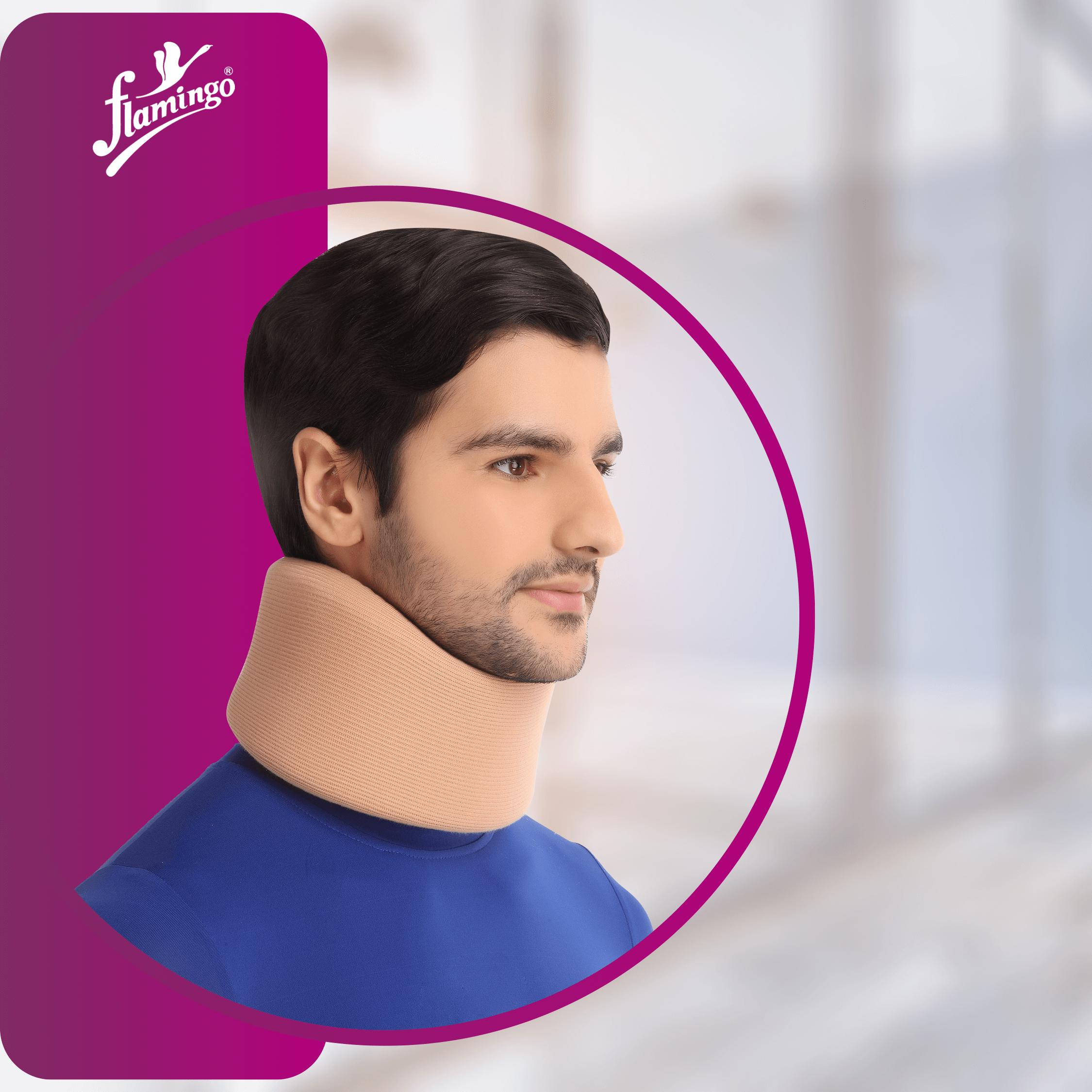 Flamingo Soft Collar, neck support, cervical spondylitis relief, arthritis neck collar, soft foam collar, posture support.
