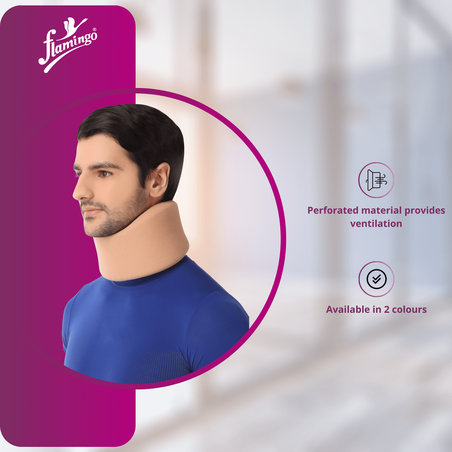 Flamingo Soft Collar, neck support, cervical spondylitis relief, arthritis neck collar, soft foam collar, posture support.
