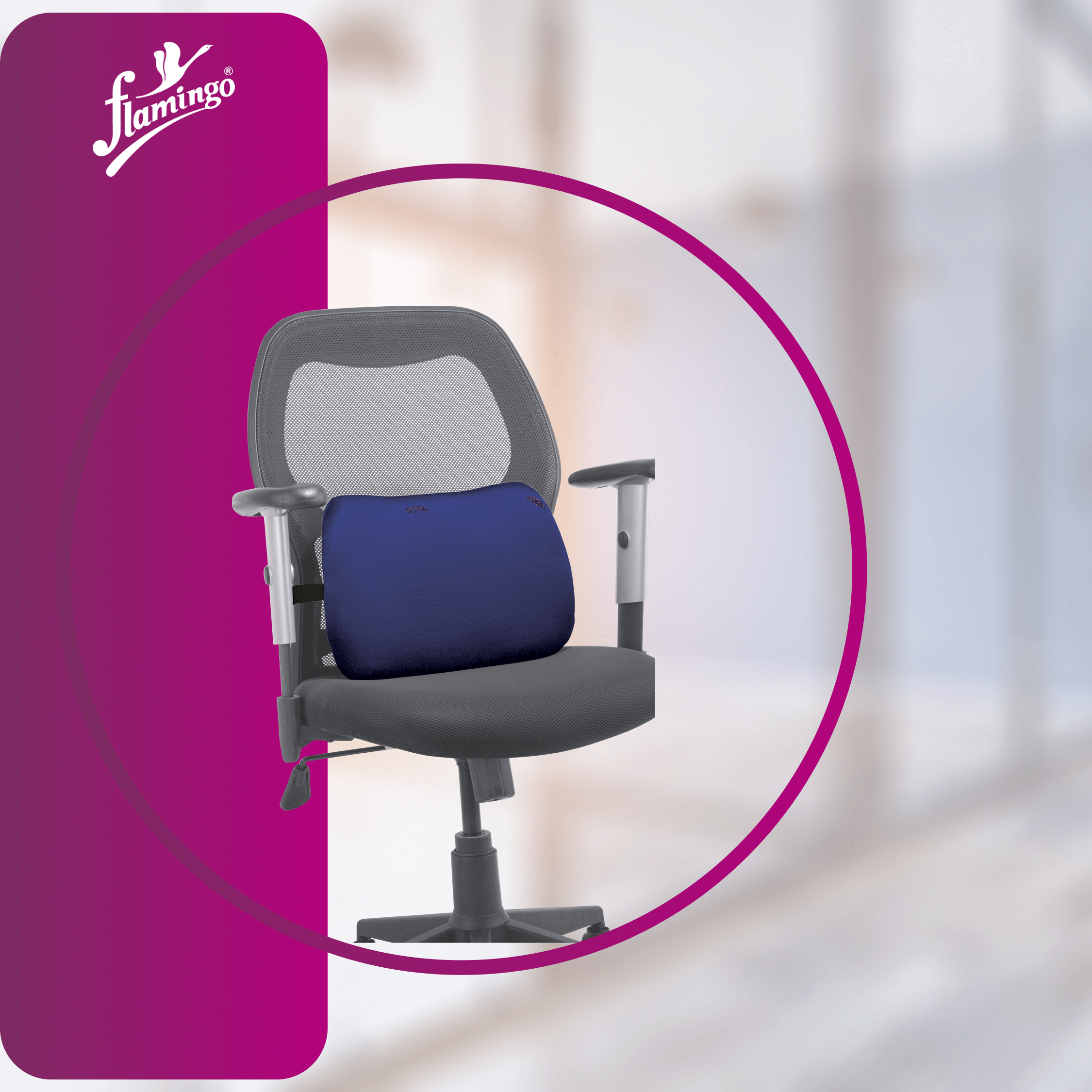 Flamingo Back Rest Small
Lumbar Spine Support
Office Chair Back Rest
Adjustable Back Rest
Car Seat Back Rest
