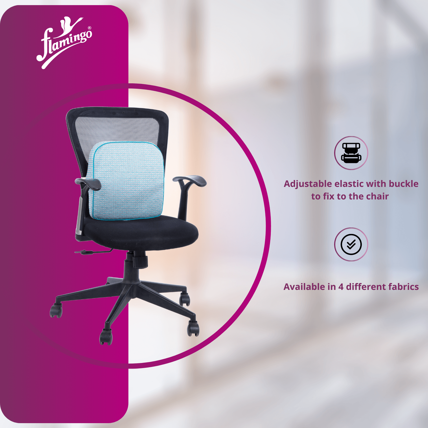 Flamingo Premium Memory Foam Back Rest, back support, lumbar pillow, memory foam cushion, ergonomic back support, seat back rest, posture support cushion.