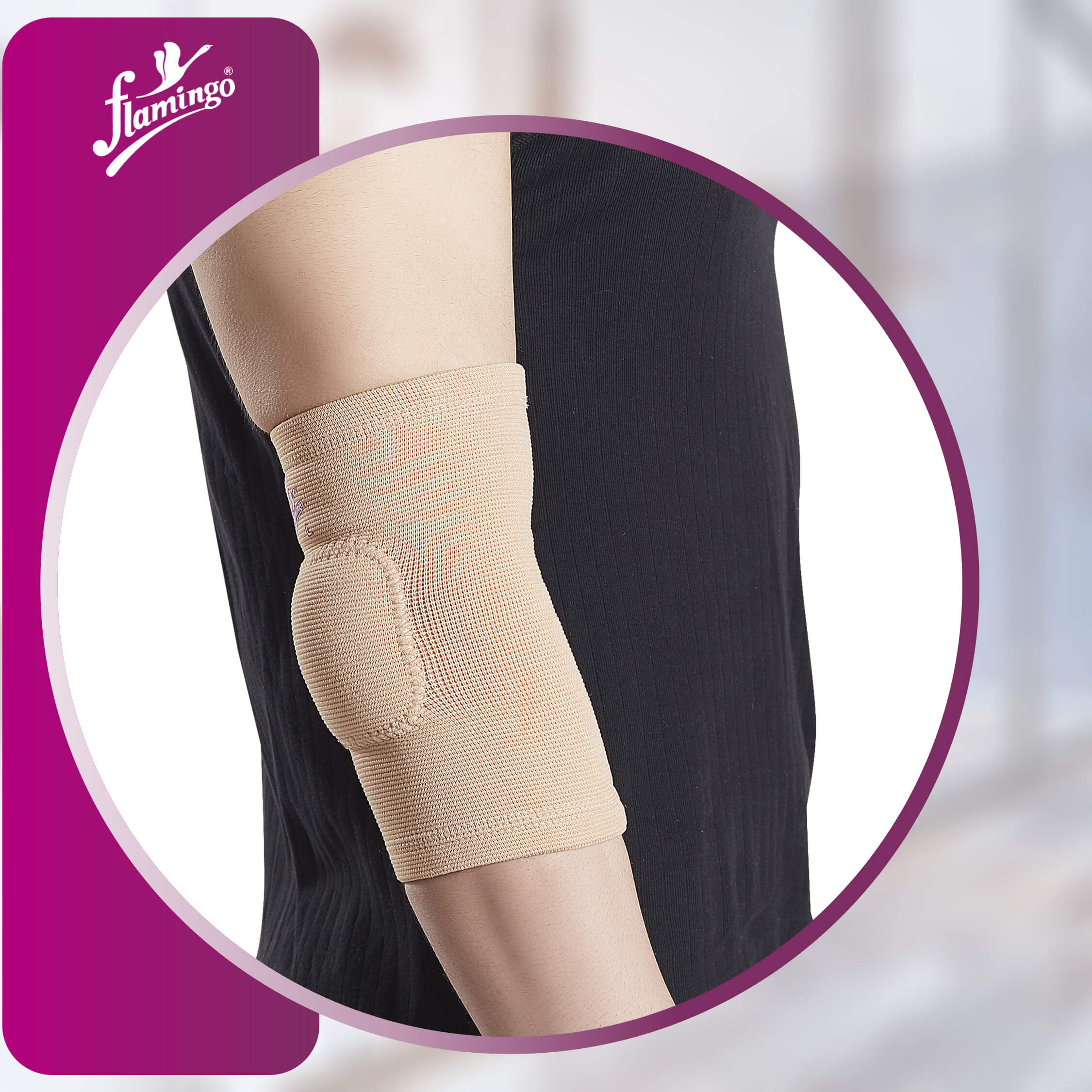 Flamingo Gel Elbow Support
Elbow Pain Relief Support
Arthritis Elbow Brace
Sports Injury Elbow Support
Gel Padding Elbow Brace

