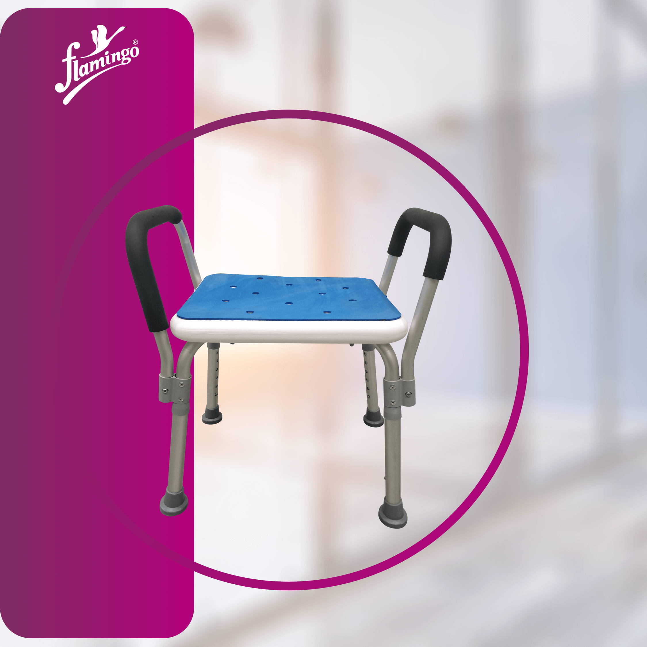 Shower stool with rails
Height adjustable shower stool
Shower seat with handrails
Bathroom chair with backrest
Anti-slip shower stool
Shower stool for elderly
Corrosion-resistant bathroom stool
