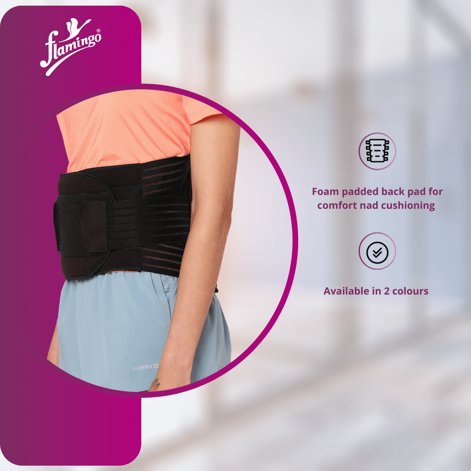 Flamingo L.S. Belt Compression Comfort
Lumbar Support Belt
Degenerative Disc Disease Support
Low Back Pain Relief
Spinal Health Support Belt
