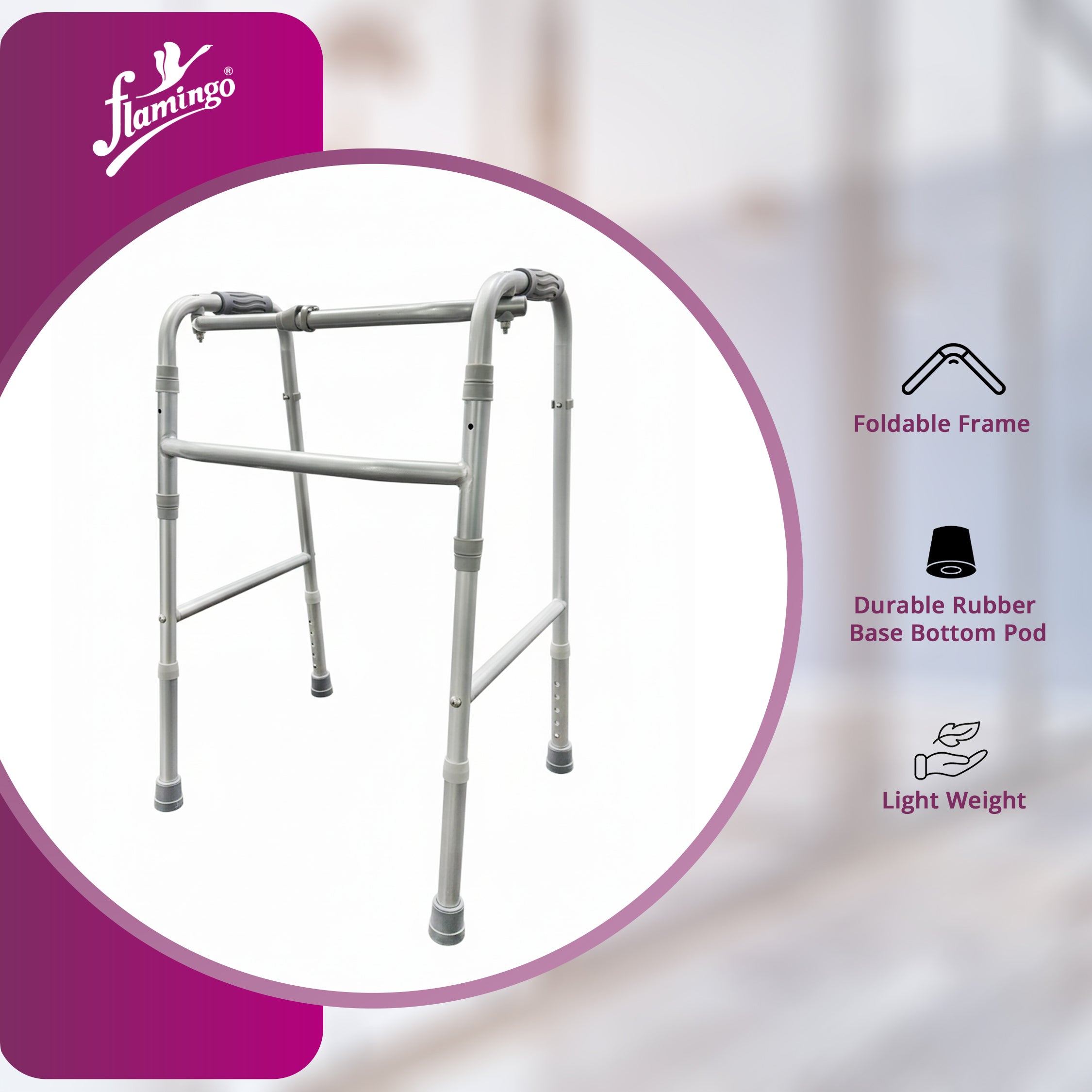 Reciprocal Folding Walker (Aluminum)