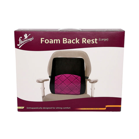Back Rest (Large) – Flamingo Health