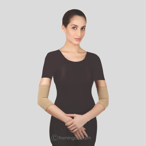 Elbow Support